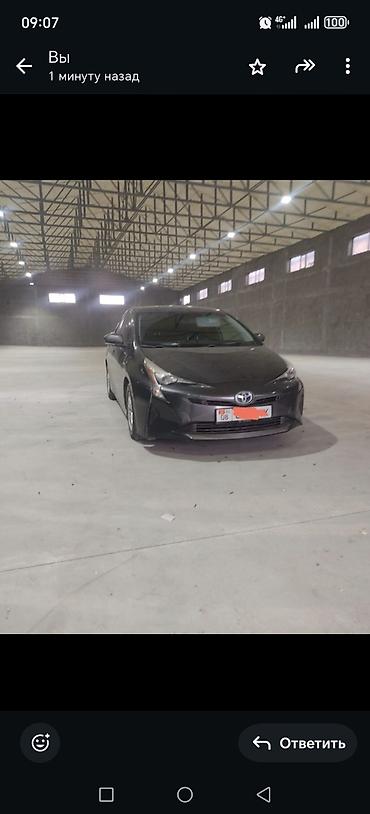 первого поколения: Toyota Prius: 2016 г., 1.8 л, Гибрид, Лифтбек — 1