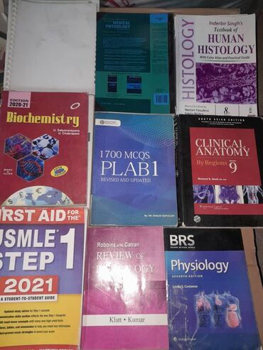 курсы криптовалют бишкек: Medical textbooks in english for medicine students. Продаю