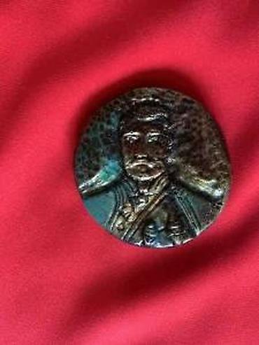 Značke, ordenje i medalje: GIPSANI MAGNET ZA FRIŽIDER KARAĐORĐE RUČNI RAD | Magnet za frižider — 12