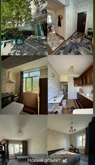 быстровка дом: 3 бөлмө, 72 кв. м, 106-серия, 2 кабат, Косметикалык ремонт