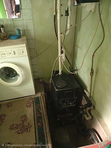 Продажа коттеджей и домов: 🏡 Срочно продаётся дом в районе Аламединского рынка, Бишкек ✨ 4комнат — 12