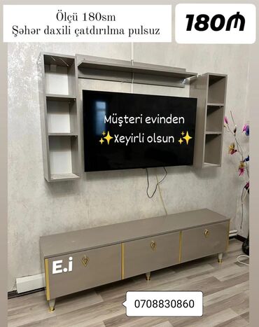 işlenmiş ev qapları: *TV stend / TV altı 180Azn💥* ✔️Rəng seçimi var *Şəhər daxili