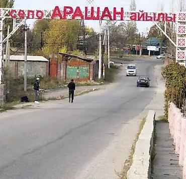 кант участки: 12 соток, Для строительства, Красная книга, Тех паспорт, Договор купли-продажи — 2
