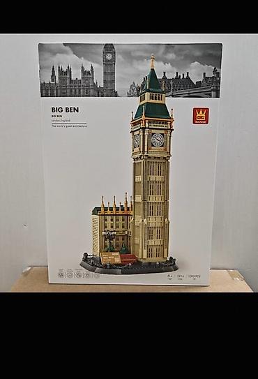 Модели автомобилей: Конструкторы Wange Architecture — коллекционные наборы для сборки — 47