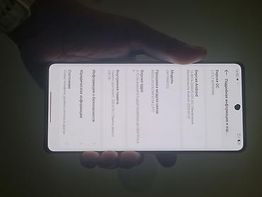 poco x8 pro гб: Redmi, Redmi Note 14 Pro, Б/у, 256 ГБ, цвет - Черный, 2 SIM — 5