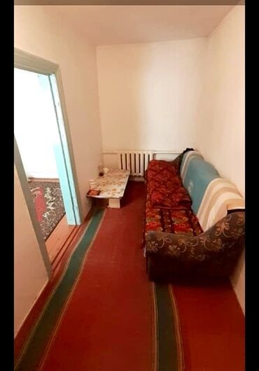 доводчики для мебели в Кыргызстан: 2 комнаты, 15 кв. м, С мебелью частично