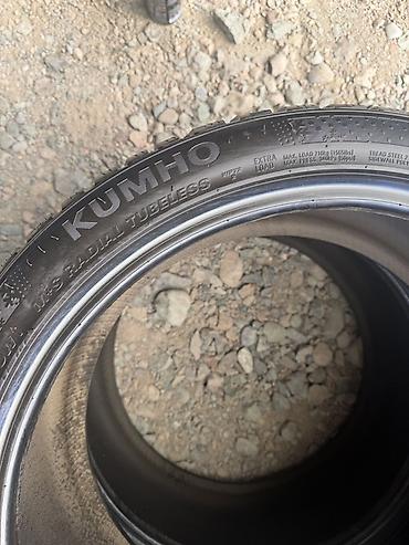 255 35r19 michelin: Зимние шины Kumho WinterCraft WP72 - Размер: 255/35 R19 - Индекс — 4