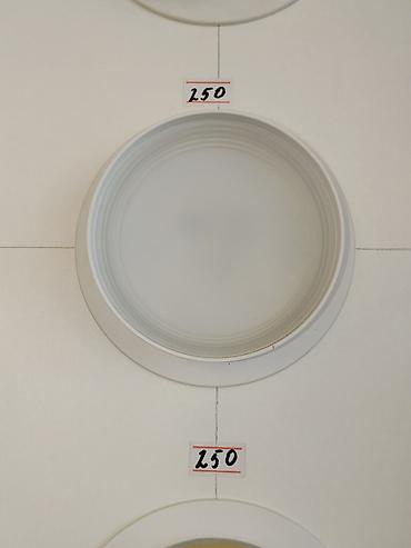 smart light: Встраиваемый светодиодный светильник круглой формы. - Тип монтажа — 1