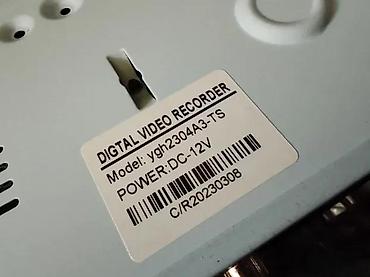 Snimači za video nadzor: AHD DVR 4ch 8ch snimač za video nadzor. Komplet AHD DVR snimaca — 5