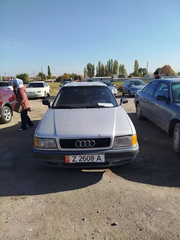 шоха машына: Audi 80: 1992 г., 2 л, Механика, Бензин, Седан