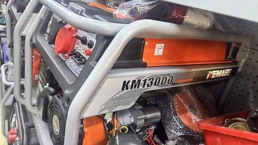 Генераторы: Бензиновый генератор KEMAGE KM13000 Основные характеристики: - — 4