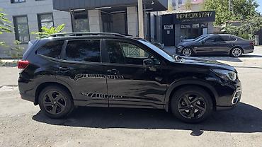 форестер зг5: Subaru Forester: 2021 г., 2.5 л, Вариатор, Бензин, Кроссовер — 5