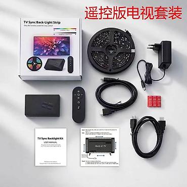 TV üçün HDMI Sinxron LED Arxa İşıq Zolağı Kitləri Məhsul təsviri: -