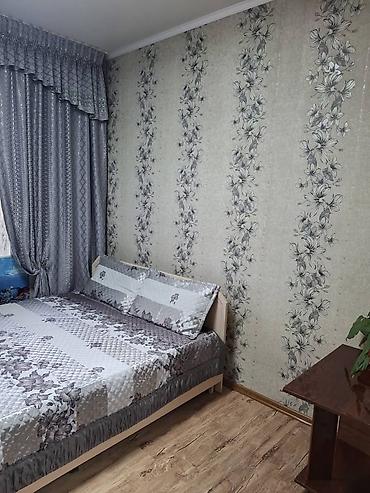 Продажа квартир: 2 комнаты, 52 м², 106 серия, 2 этаж, Косметический ремонт at lalafo.kg — 3 Продажа квартир: 2 комнаты, 52 м², 106 серия, 2 этаж, Косметический ремонт — 3