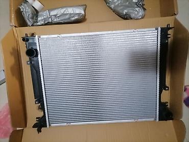 Auto delovi: Automobilski hladnjak (radijator za vodu) Coolant Radiator 646904 for — 6
