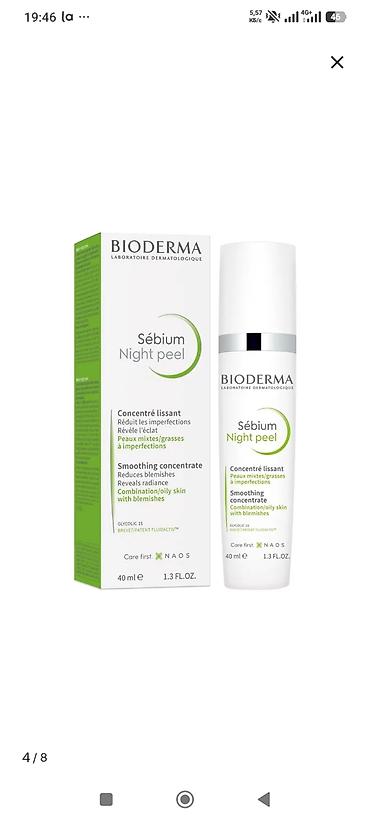 Красота и здоровье: Bioderma Sébium Night Peel — ночной пилинг-сыворотка для — 1