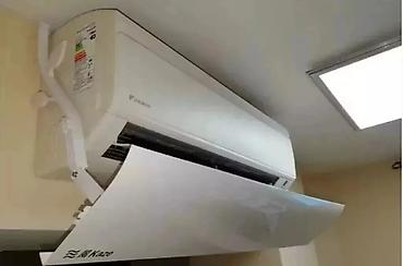 Другой декор и предметы интерьера: Доставка Бесплатно Установка Бесплатно Дефлектор для кондиционера at lalafo.kg — 8 Другой декор и предметы интерьера: Доставка Бесплатно Установка Бесплатно Дефлектор для кондиционера — 8