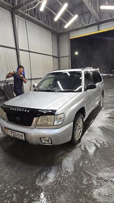 Subaru Forester: 2002 г., 2.5 л, Автомат, Газ, Кроссовер
