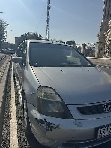 шторка хонда стрим: Honda Stream: 2001 г., 2 л, Автомат, Бензин, Минивэн — 8