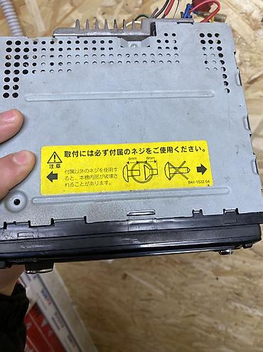 Магнитолы: Автомагнитола Kenwood (1DIN) с отсоединяемой фронтальной панелью — 7