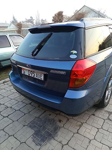 Subaru: Subaru Outback: 2003 г., 2.5 л, Автомат, Бензин, Универсал — 8