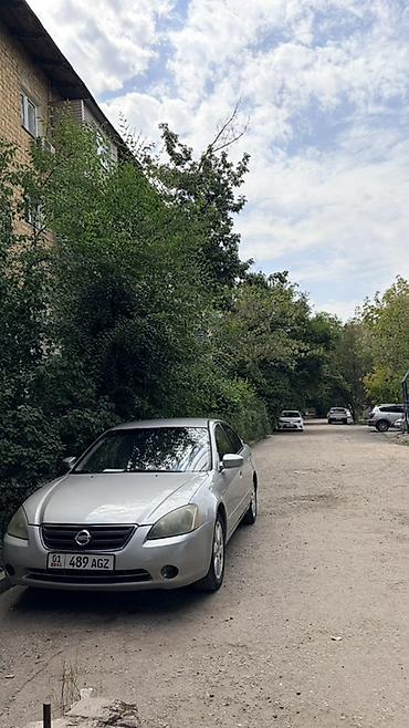 altima: Nissan Altima: 2002 г., 2.5 л, Автомат, Бензин, Седан — 2