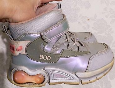 Жаш балдардын бут кийими: Детские кроссовки BOD Sport Fashion р.29, утеплённый флис - Цвет — 2