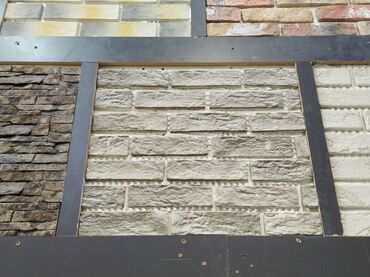 muncuq seti: Dekorativ fasad və interyer üçün daş panellər - Material: dekorativ