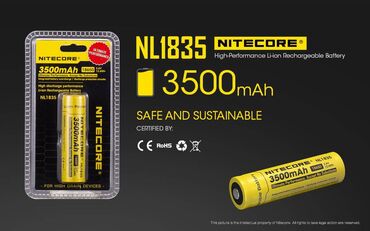 držač za laptop: Baterija 18650 NITECORE NL1835 (3500mAh) LI-ION BATTERY Punjiva
