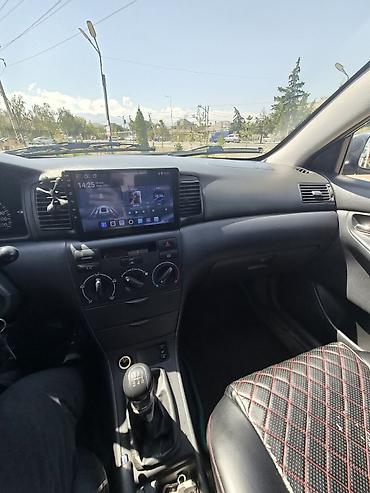 toyota corolla 2007: Toyota Corolla: 2004 г., 1.6 л, Механика, Бензин, Седан — 4