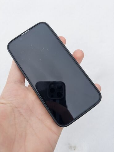 Apple iPhone: IPhone 13 mini, Белый, Чехол — 1