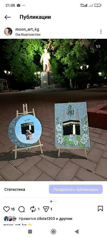 Картины: Картины ручной работы. Отличная идея для подарка для родных и — 2