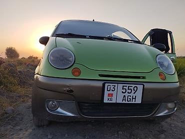 махавик тд: Daewoo Matiz: 2004 г., Механика, Хэтчбэк — 1