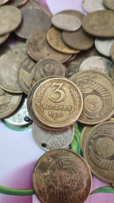 İncəsənət və kolleksiyalar: Советские монеты, еще бабушка собирала. Продам всю коллекцию,по