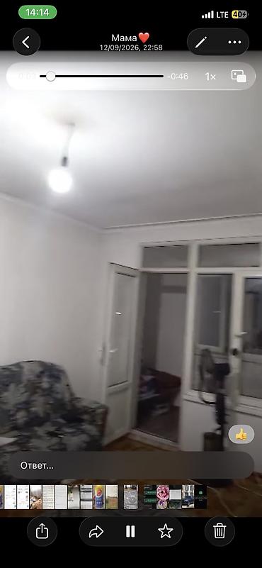 Продажа квартир: 1 комната, 33 м², Колмо ж/м Индивидуалка, 4 этаж, Косметический ремонт — 2