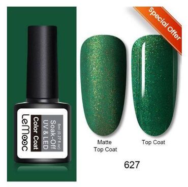 Nega noktiju: LEMOOC 8ml Gel Lak za nokte uv led - VISE BOJA Cena je za jedan na lalafo.rs — 3 Nega noktiju: LEMOOC 8ml Gel Lak za nokte uv led - VISE BOJA Cena je za jedan — 3