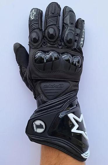 Oprema za bicikliste: Moto rukavice – dugođanke, sportski kroj - Materijal: kombinacija — 21