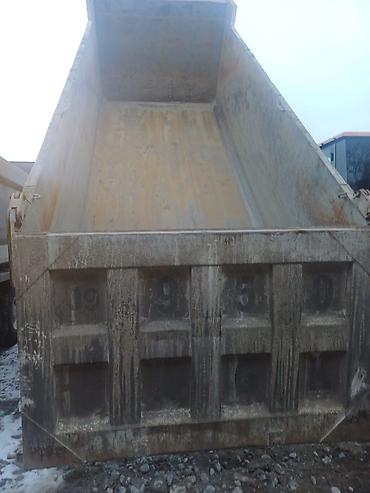 Грузовики: Грузовик, Howo, Б/у — 5