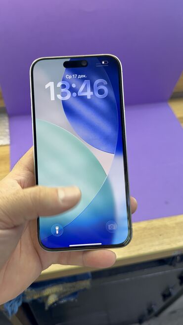 Apple iPhone: IPhone 15 Pro Max, Б/у, 256 ГБ, 85 % — 6