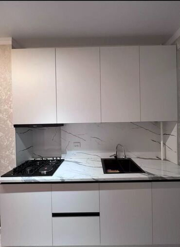 Продажа квартир: 1 комната, 46 м², Элитка, 9 этаж, Евроремонт