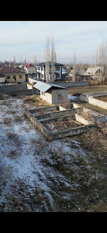 Продажа участков: 8 соток, Для строительства, Красная книга, Договор купли-продажи — 2