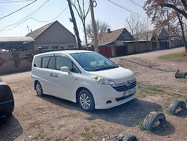 автомобиль степ: Honda Stepwgn: 2005 г., 2 л, Автомат, Бензин, Минивэн — 2