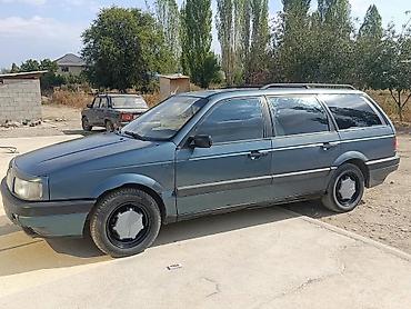 червяк на жигули: Volkswagen Passat: 1989 г., 1.8 л, Механика, Бензин, Универсал — 6