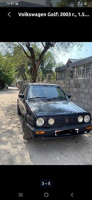 обмен 124: Volkswagen Golf: 2003 г., 1.5 л, Механика, Бензин, Хэтчбэк — 4