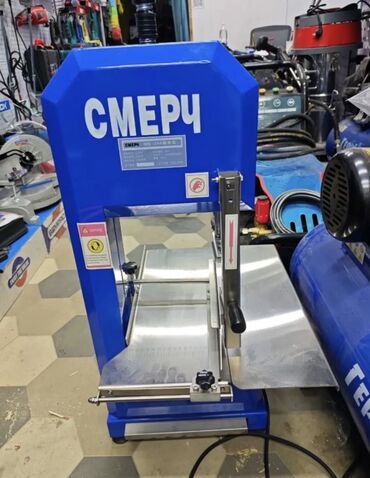 меняю на скот: Тактай тилүүчү станок ЧПУсуз, Тасма, Жаңы