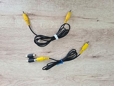 Adapterlər: Adapter Yeni — 9