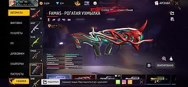 Детские ходунки: Продам срочно передаю после оплаты!!! at lalafo.kg — 18 Детские ходунки: Продам срочно передаю после оплаты!!! — 18