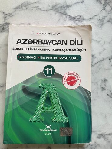 ч.а.абдышева о.р.балута 7 класс гдз: Azərbaycan dili fənni üzrə buraxılış imtahanına hazırlaşan şagirdlər