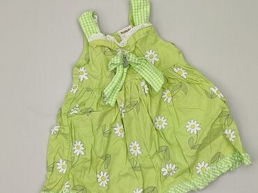 Dress, 3-6 months, condition - Perfect