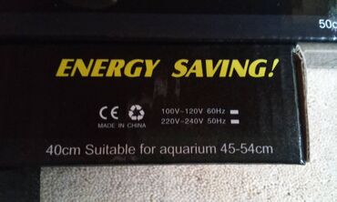 Akvariumi: Osvetljenje led za akvarijume novo. Novo fabricko led — 5